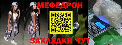 синтетический гашиш Канаш