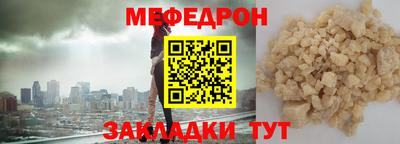 mdma Изобильный