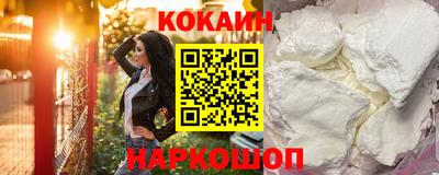 mdma Изобильный