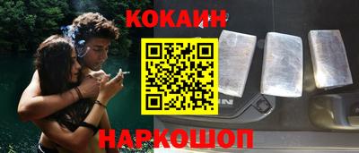 mdma Изобильный