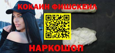 амф Кандалакша