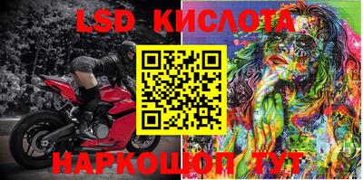 синтетический гашиш Канаш