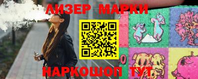 mdma Изобильный
