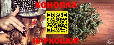 а пвп мука Ипатово