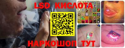 mdma Изобильный