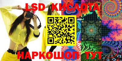 mdma Изобильный