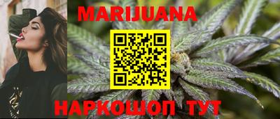 синтетический гашиш Канаш