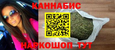 амф Кандалакша