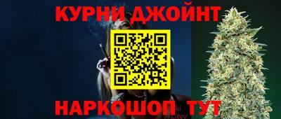 а пвп мука Ипатово
