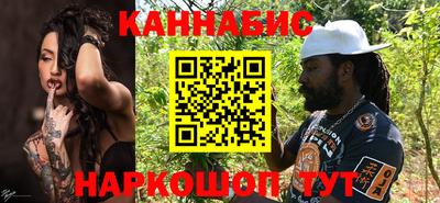 стафф Камышлов