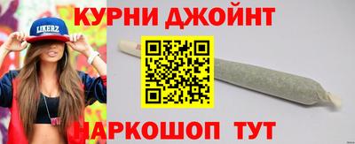 мдпв Кузнецк