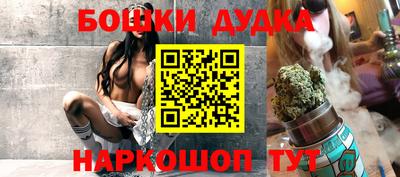 mdma Изобильный