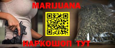 а пвп мука Ипатово