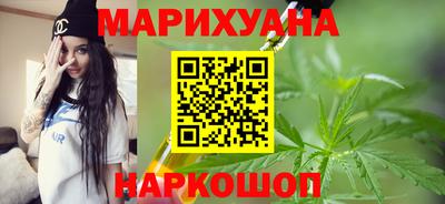 молекула духа Ирбит