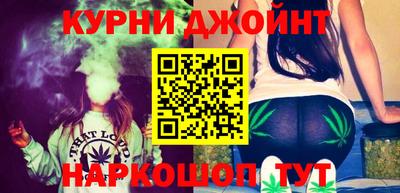 молекула духа Ирбит