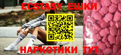 амф Кандалакша