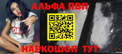 mdma Изобильный