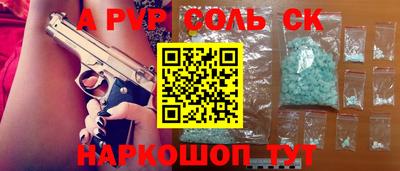 mdma Изобильный