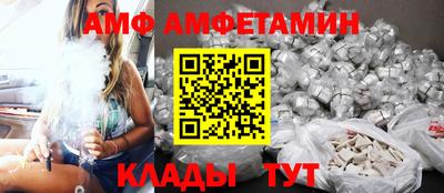 а пвп мука Ипатово