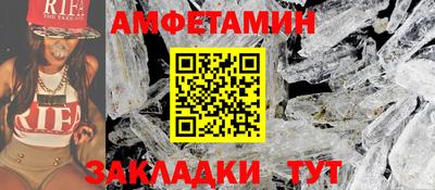 а пвп мука Ипатово