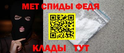 а пвп мука Ипатово