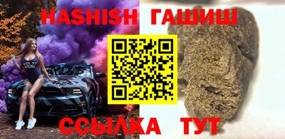 а пвп мука Ипатово