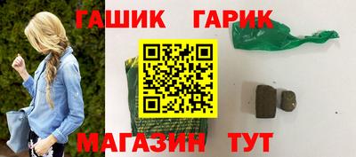 а пвп мука Ипатово