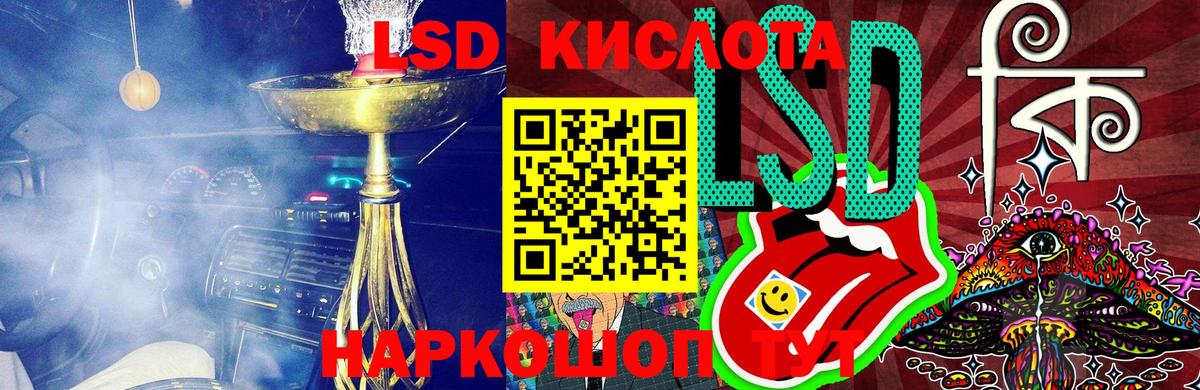 Марки N-bome 1,5мг  Вход с VPN  где купить   Зеленодольск 